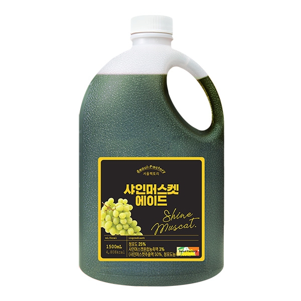 서울팩토리 샤인머스켓 에이드 1.5L