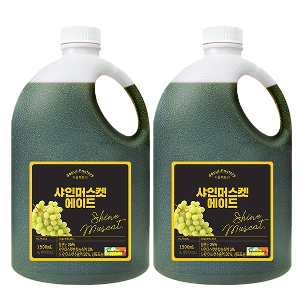 서울팩토리 샤인머스켓 에이드 1.5L 2개세트