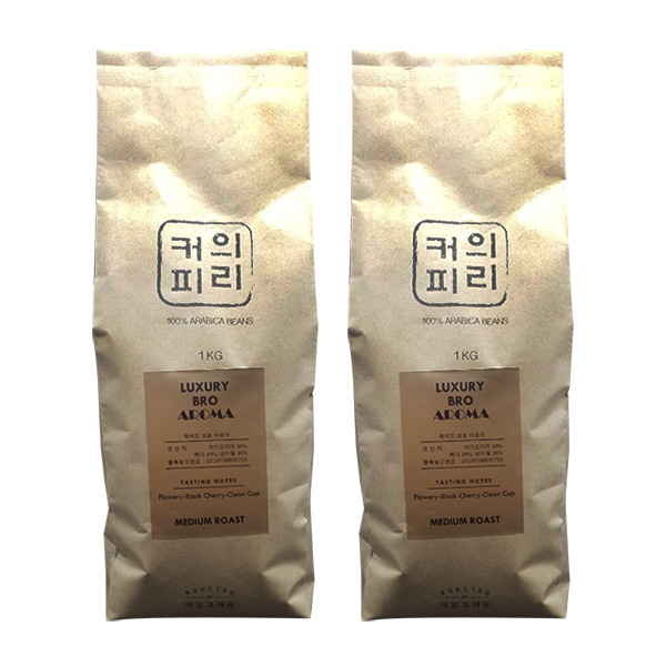 의리커피 럭셔리 브로 아로마 2kg