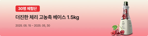 상품이미지