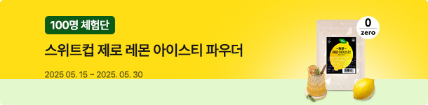 상품이미지