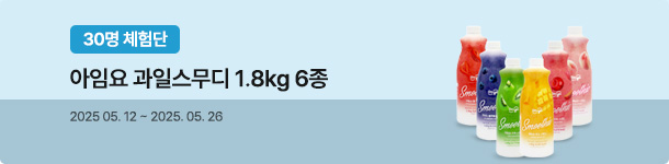 상품이미지