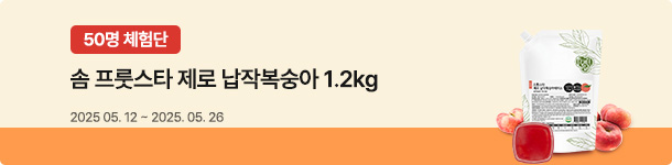 상품이미지