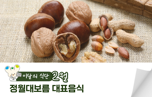 무첨가로고-01.png