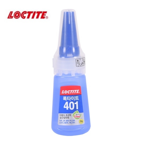 순간접착제 / LOCTITE 401 (20g)