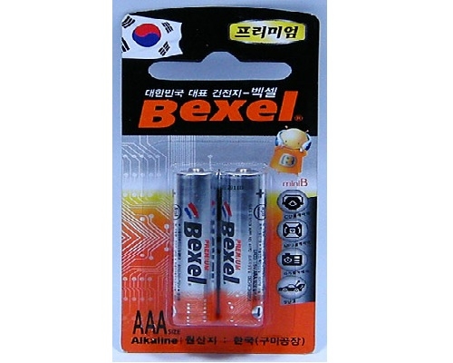 Bexel LR03-2BP (AAA 1.5V) - AAA / 2개