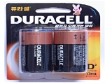 Duracell MN1300-2BP (D 1.5V 15000mAh)