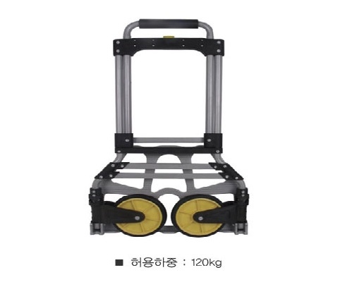 접이식 핸드카트 (KXL-120)