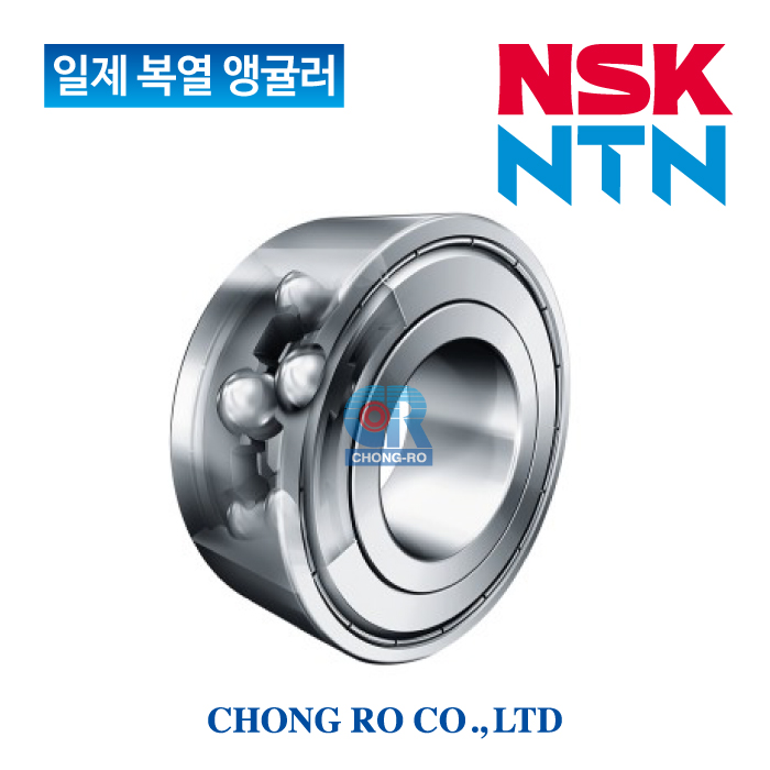 NSK NTN 일제 복열 앵귤러 볼 베어링 5304