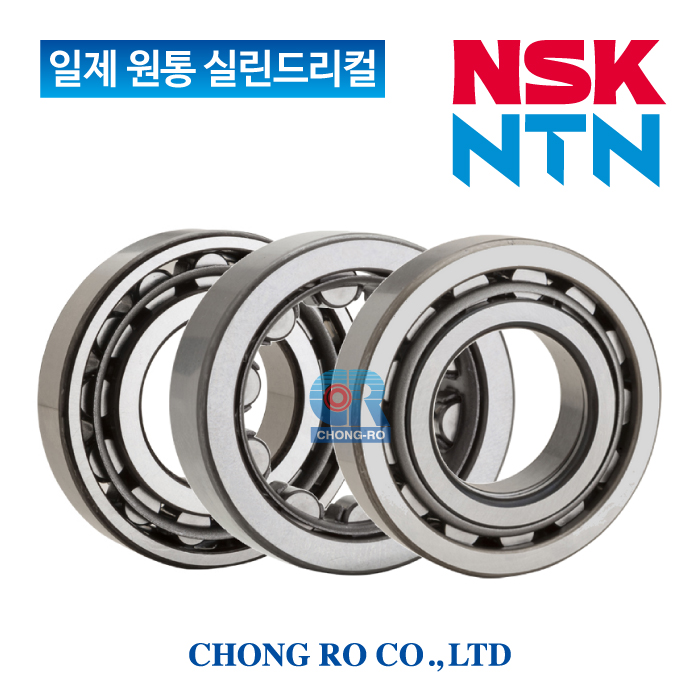 NSK NTN 일제 원통 실린드리컬 롤러 베어링 NJ2212