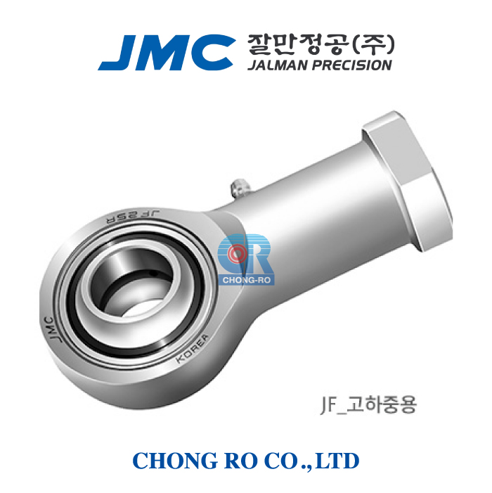 JMC 국산 로드엔드 JF40R, JF40L (mm, 급유형, 암나사)