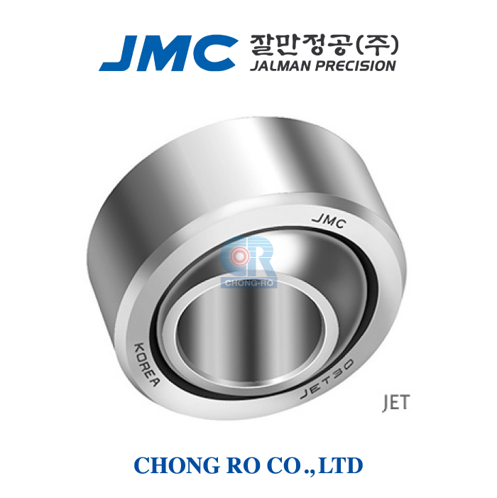 JMC 국산 스페리칼 플레인 JET5 (mm, 무급유형, 일반형)