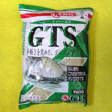 마루큐 떡밥 GTS