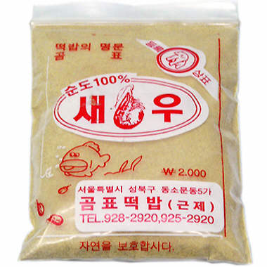 곰표떡밥 새우가루