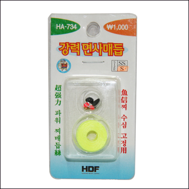 해동조구 HDF 강력 통면사매듭 (3개가격 2000원) (HA-734)