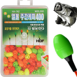 해동조구 HDF 열불주간케미 400(벌크) (HA-742)