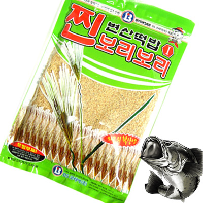 변산 변산떡밥 찐보리보리