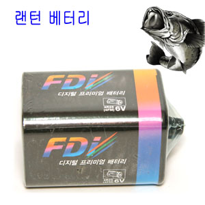 [FDI]랜턴 베터리