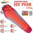 아이스 피크 익스트림 II 220(Ice peak Extreme II 220)VA05DS-17119-1