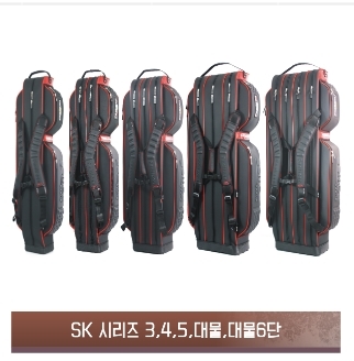 파란낚시 필라이존 SK 민물가방 시리즈 3 4 5 6 대물 스탠드 가방