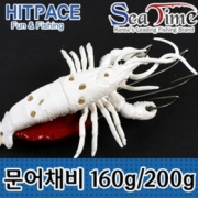 파란낚시 히트페이스 문어채비 세트 중160g 대200g