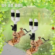 파란낚시 청수레져 중층클램프 받침틀