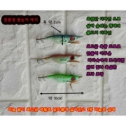 파란낚시 썬베이트 에기 쭈꾸미 갑오징어 에깅낚시