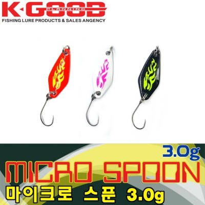 파란낚시 배스랜드 마이크로 스푼 3.0g 최저가 송어 겨울낚시 산천어