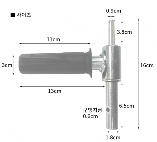 아이스팩토리 ICE-11 아이스오거 아이스드릴 15.5cm 17cm 정품 신상품 파란낚시