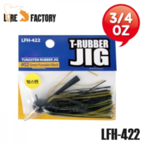 파란낚시 루어팩토리-LFH-422 T-RUBBERJIG 3/4oz/텅스텐 지그