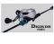 파란 바낙스 베이트릴 디지스DIGIS DH 150G 라이트지깅릴 정품 최신형
