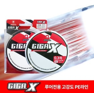 몽크로스 GIGA_X 기가엑스 루어전용 고강도 PE라인