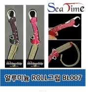 파란낚시 씨타임 알루미늄 ROLL그립 BL007 립그립 정품 신상품