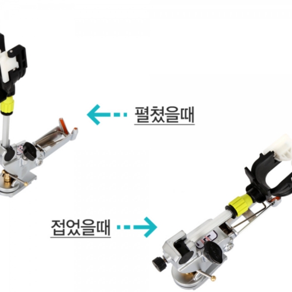 아피스 오뚜기받침틀 로드캐치 민물받침틀 뒷꽂이헤드 정품 신상 파란낚시