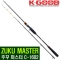 파란낚시 배스랜드 ZUKU MASTER C-1602 / 주꾸 마스터 C-1602 쭈꾸미낚시대