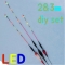 파란낚시 자자손손 부착형 LED탑 2LED 3LED 자작 LED찌 세트