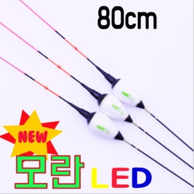 파란낚시 자자손손 new모란 LED 5LED찌 전자찌 정품 민물 낚시