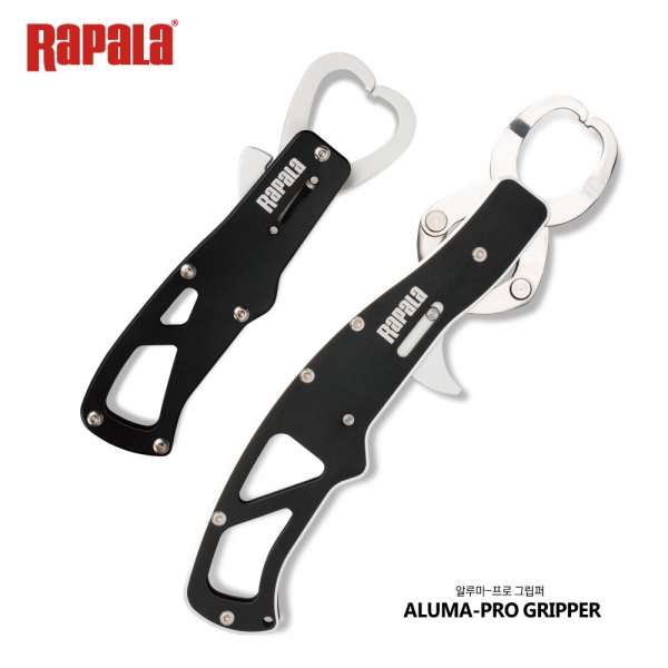 파란 라팔라 알루마 프로 그립퍼 ALUMA PRO GRIPPER