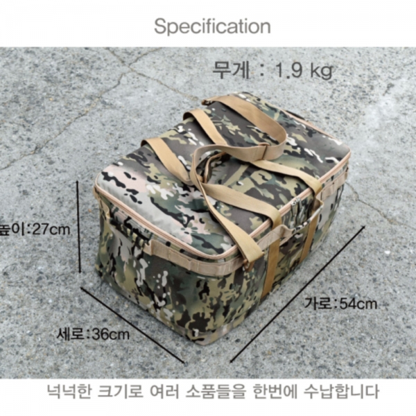 크루션 멀티백_Large(보조가방)_54x36x27(52L) 국산 정품 신상 사은품증정 파란낚시