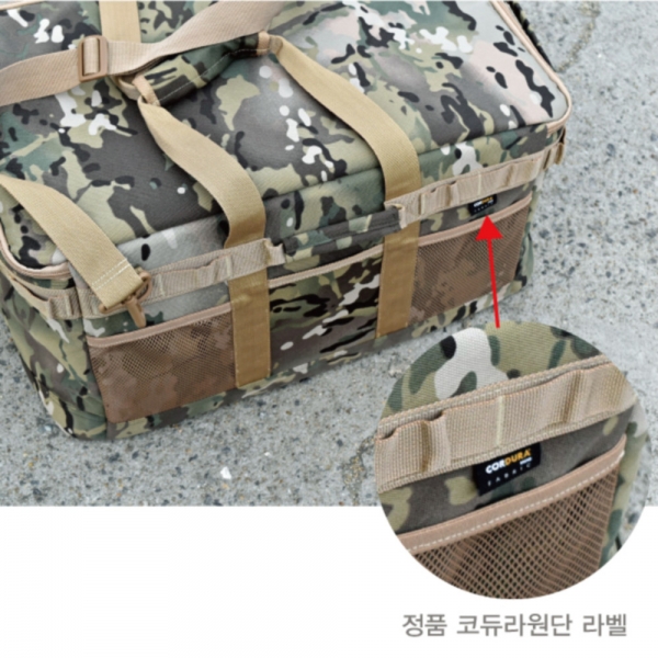 크루션 멀티백_Large(보조가방)_54x36x27(52L) 국산 정품 신상 사은품증정 파란낚시