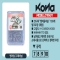 파란낚시 오짜피싱 코나 KONA 뱅어돔 지누 바늘 100PCS