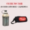 에이네트 방짜 수류탄 배터리 AN-3000B 단품/ 세트 정품 국산 사은품
