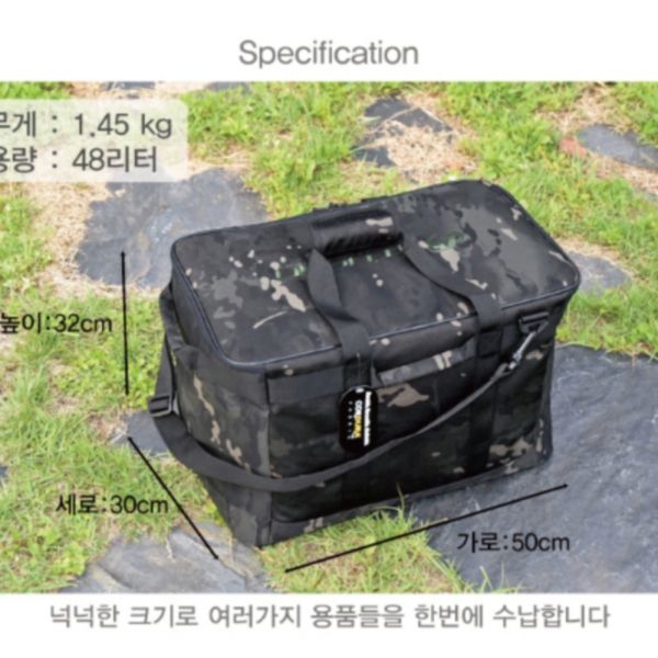 크루션 멀티백_Midium(보조가방)_50x30x32(48L) 국산 신상 정품 사은품증정 파란낚시