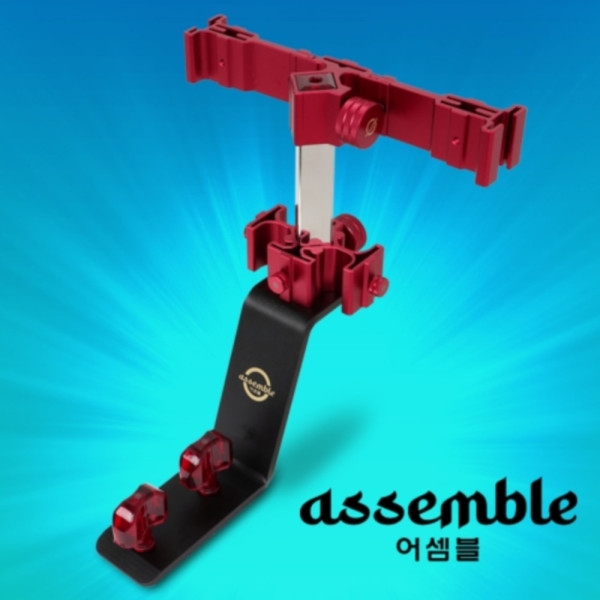 판야 어셈블(assemble) 앞받침틀 좌대거치용 전용가방포함 판야레저 국산 정품 신상품 판야레져 사은품증정 파란낚시