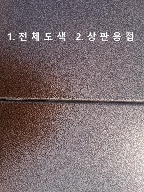 둥지레져 프리미엄 커플 좌대 2000 X 1500 구성품 가방포함 민물낚시 국산정품 사은품증정 파란낚시