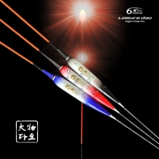 64plus 레져다오 대물다오 2점등 스마트 전자찌 파란낚시