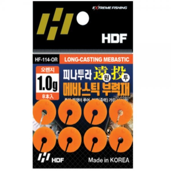 HDF 해동 피나투라 원투 메바스틱 부력재 정품 파란낚시