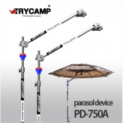 트라이캠프 PD-750A 파라솔 각도기 각도조절기 타격봉 하대봉 정품 신상 사은품증정 파란낚시