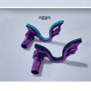 365피싱 FS-1279 옆주걱 4컬러 양방향 사용가능 받침대 주걱 고급 전용파우치 축광고무 정품 파란낚시