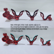 365피싱 FS-1281 받침대 주걱 3종세트 4종컬러 옆주걱 정주걱 옆걸이 정걸이 고급 전용파우치 축광고무